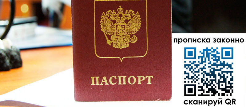 в Нижней Туре height= регистрация в Нижней Туре