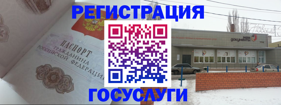 пропишу в квартире в Нижней Туре